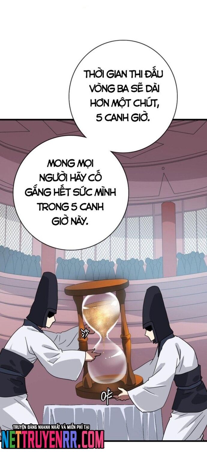 Hệ Thống Thăng Cấp Điên Cuồng Chap 78 - Next Chap 79