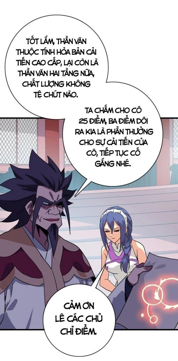 Hệ Thống Thăng Cấp Điên Cuồng Chap 78 - Next Chap 79