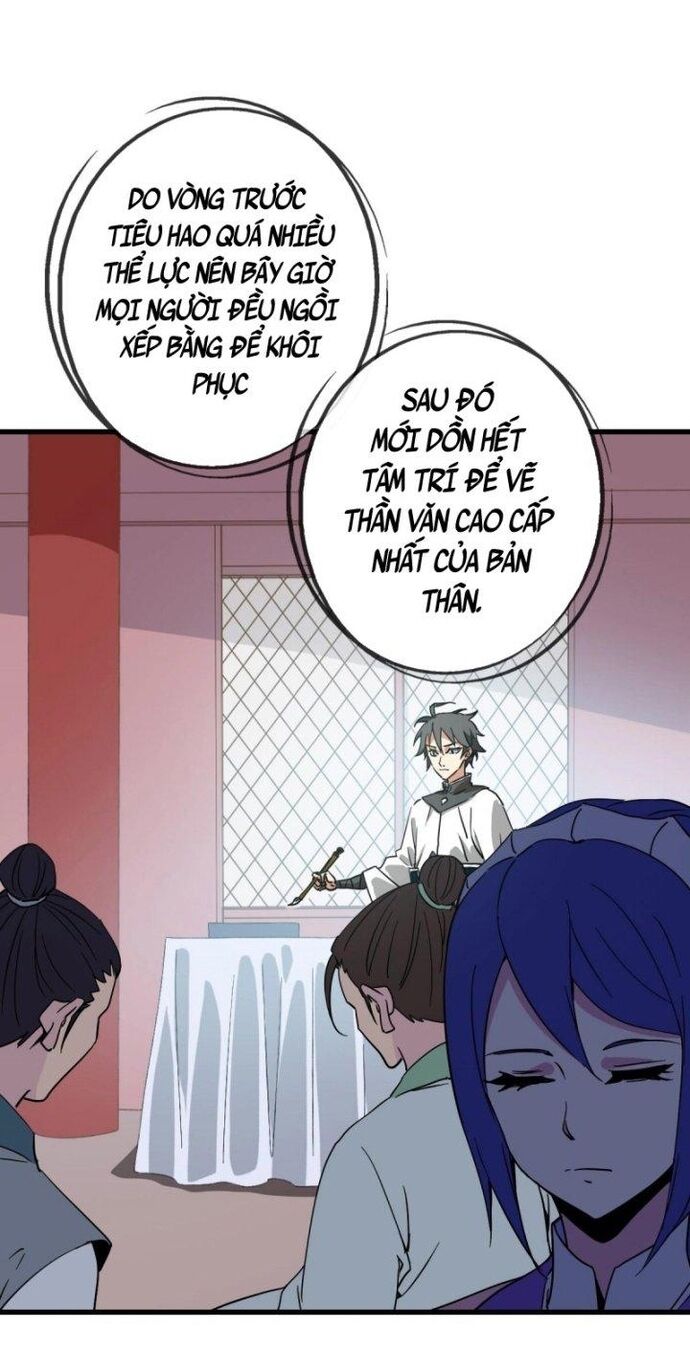 Hệ Thống Thăng Cấp Điên Cuồng Chap 78 - Next Chap 79