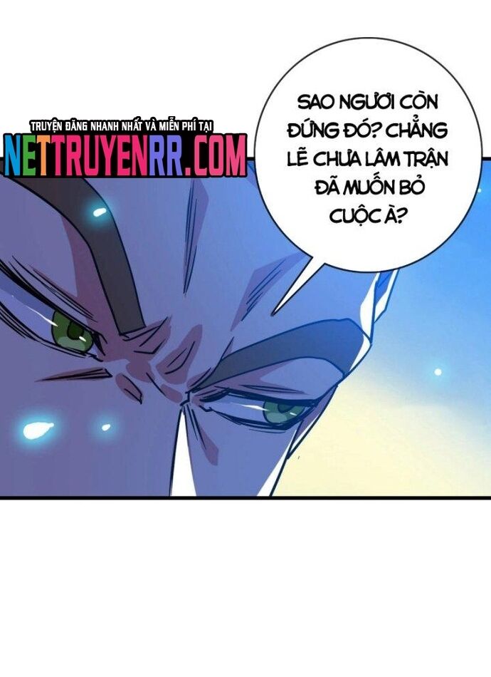 Hệ Thống Thăng Cấp Điên Cuồng Chap 78 - Next Chap 79