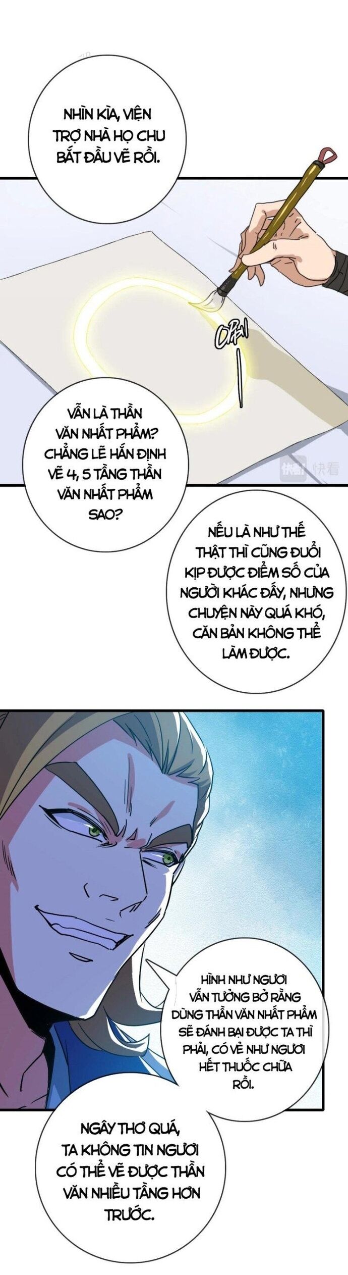 Hệ Thống Thăng Cấp Điên Cuồng Chap 78 - Next Chap 79
