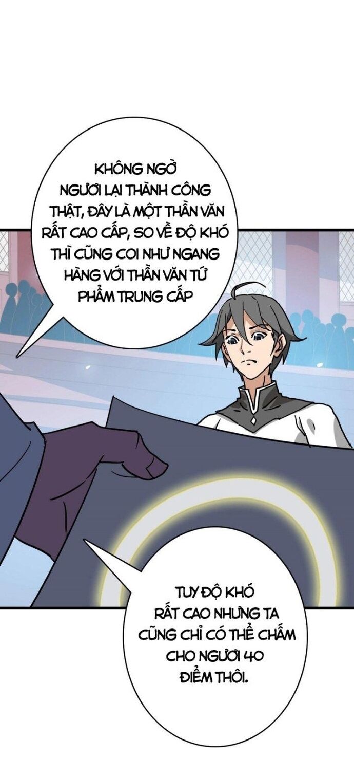 Hệ Thống Thăng Cấp Điên Cuồng Chap 78 - Next Chap 79