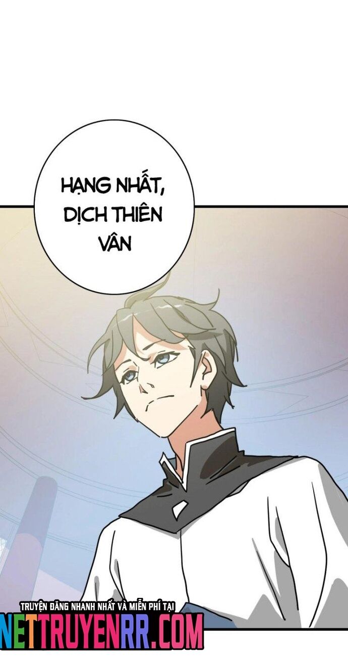 Hệ Thống Thăng Cấp Điên Cuồng Chap 78 - Next Chap 79