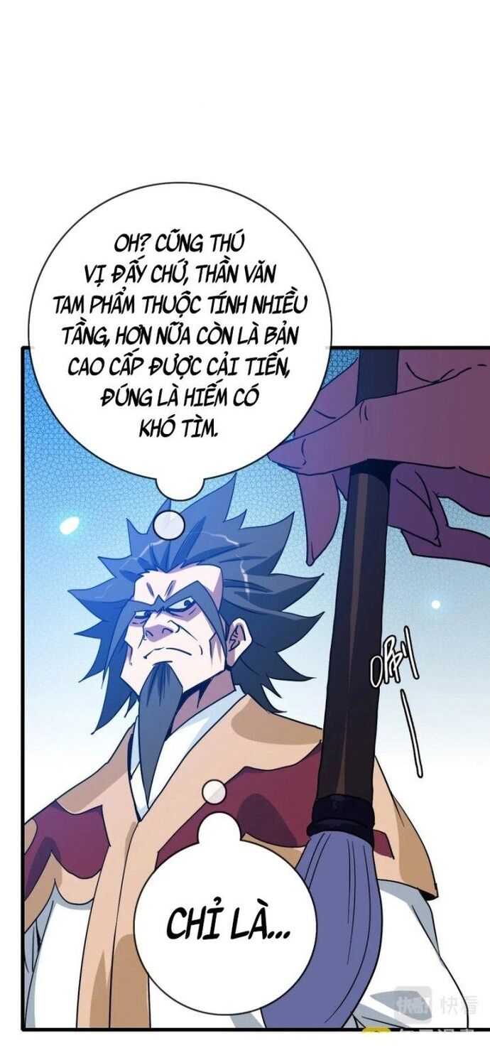 Hệ Thống Thăng Cấp Điên Cuồng Chap 78 - Next Chap 79