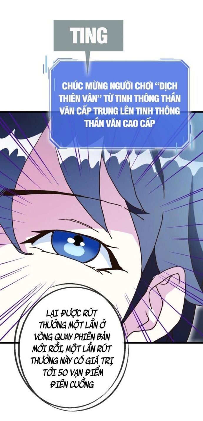 Hệ Thống Thăng Cấp Điên Cuồng Chap 79 - Next Chap 80