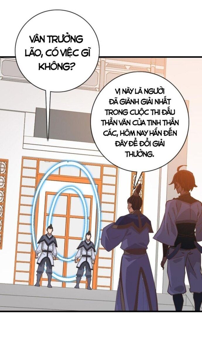 Hệ Thống Thăng Cấp Điên Cuồng Chap 79 - Next Chap 80