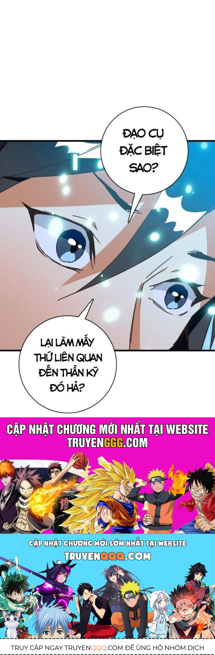 Hệ Thống Thăng Cấp Điên Cuồng Chap 79 - Next Chap 80