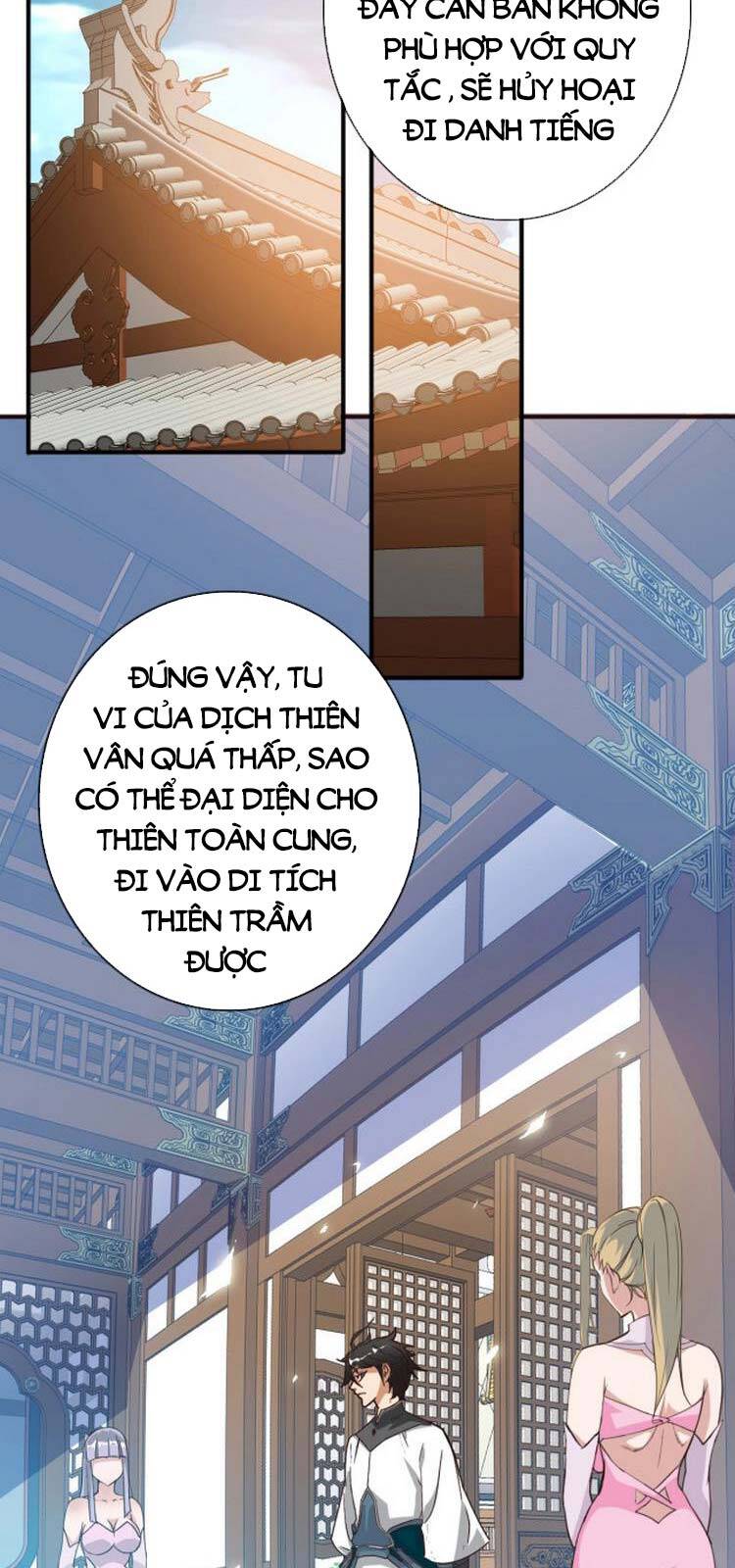 Hệ Thống Thăng Cấp Điên Cuồng Chap 8 - Next Chap 9