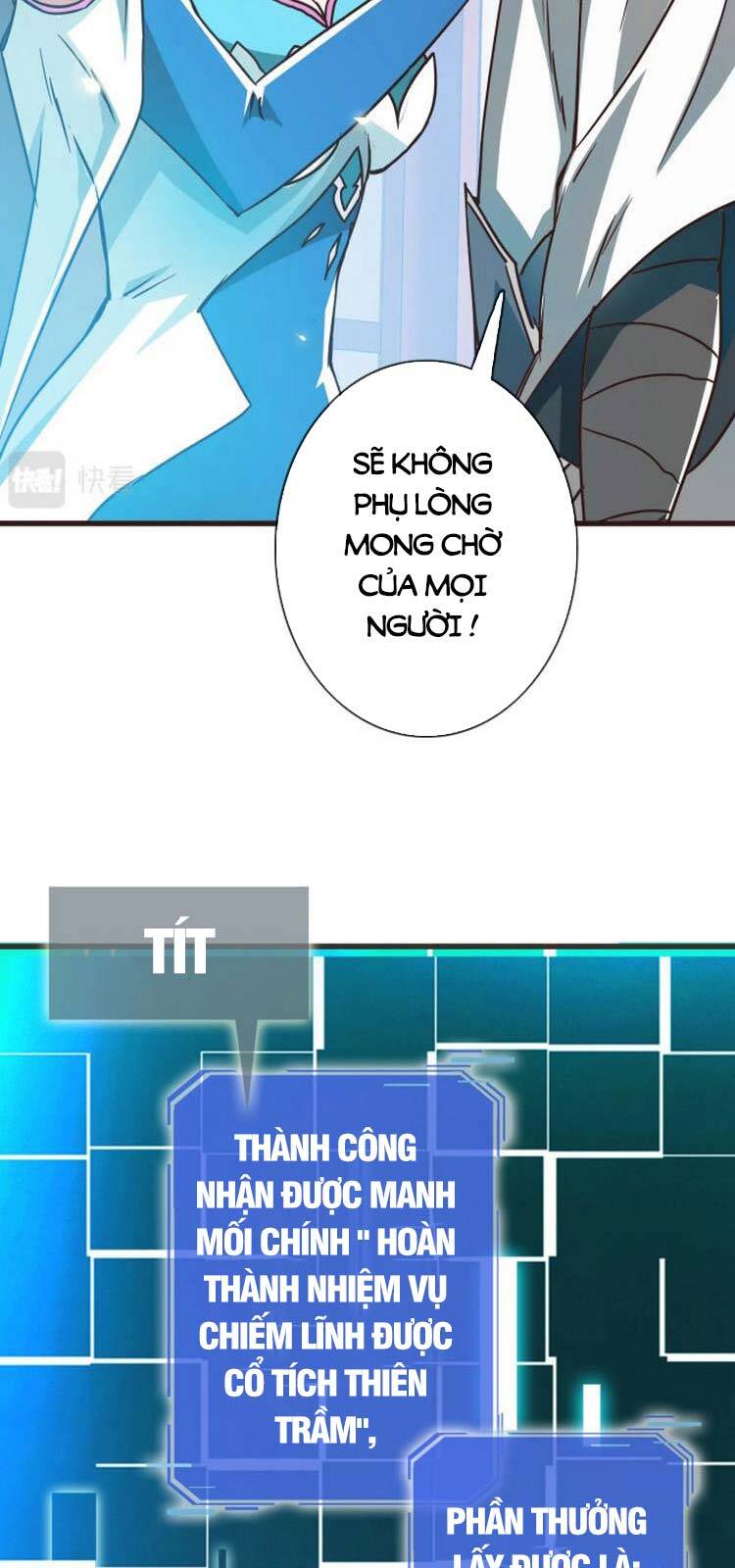 Hệ Thống Thăng Cấp Điên Cuồng Chap 8 - Next Chap 9