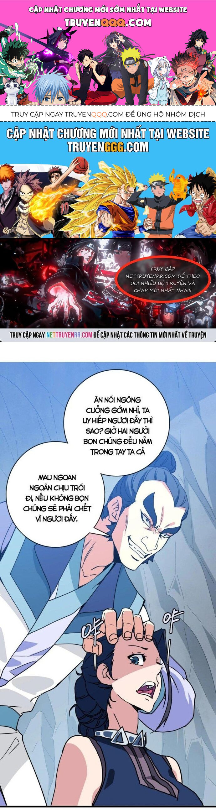Hệ Thống Thăng Cấp Điên Cuồng Chap 82 - Next Chap 83