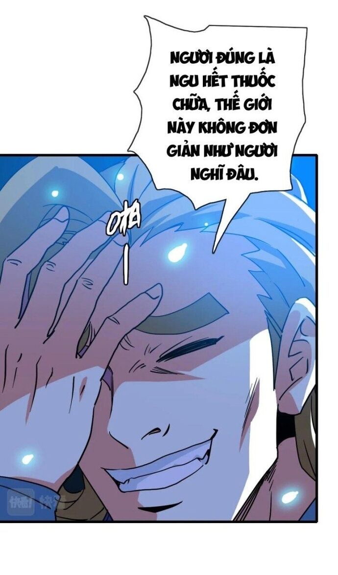 Hệ Thống Thăng Cấp Điên Cuồng Chap 82 - Next Chap 83