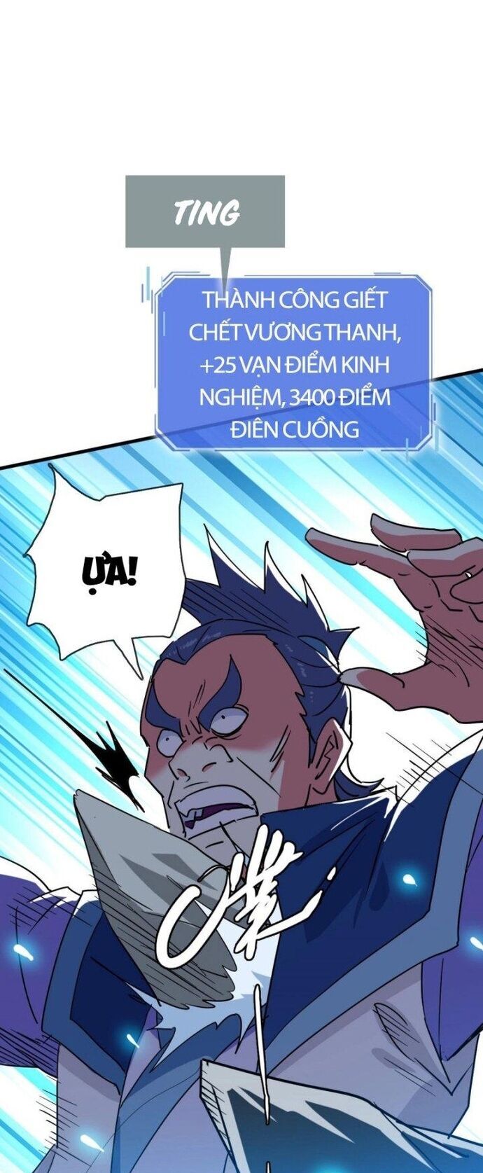 Hệ Thống Thăng Cấp Điên Cuồng Chap 82 - Next Chap 83