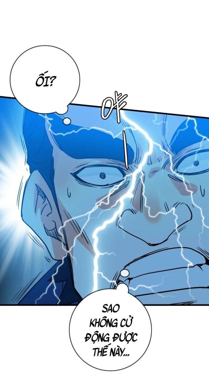 Hệ Thống Thăng Cấp Điên Cuồng Chap 82 - Next Chap 83