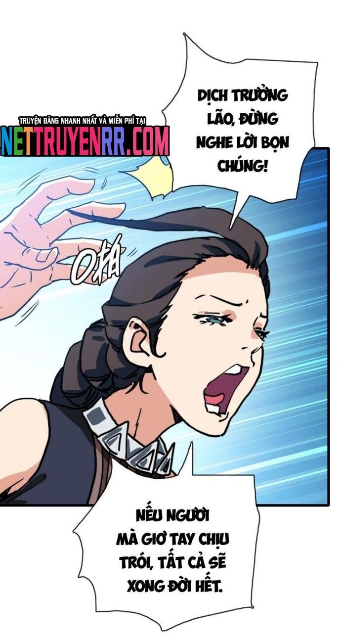 Hệ Thống Thăng Cấp Điên Cuồng Chap 82 - Next Chap 83