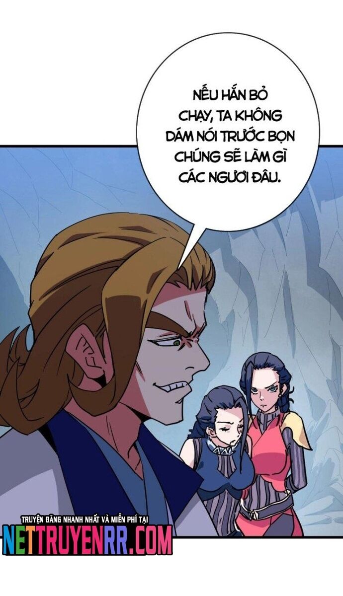 Hệ Thống Thăng Cấp Điên Cuồng Chap 82 - Next Chap 83