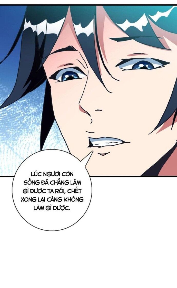 Hệ Thống Thăng Cấp Điên Cuồng Chap 83 - Next Chap 84