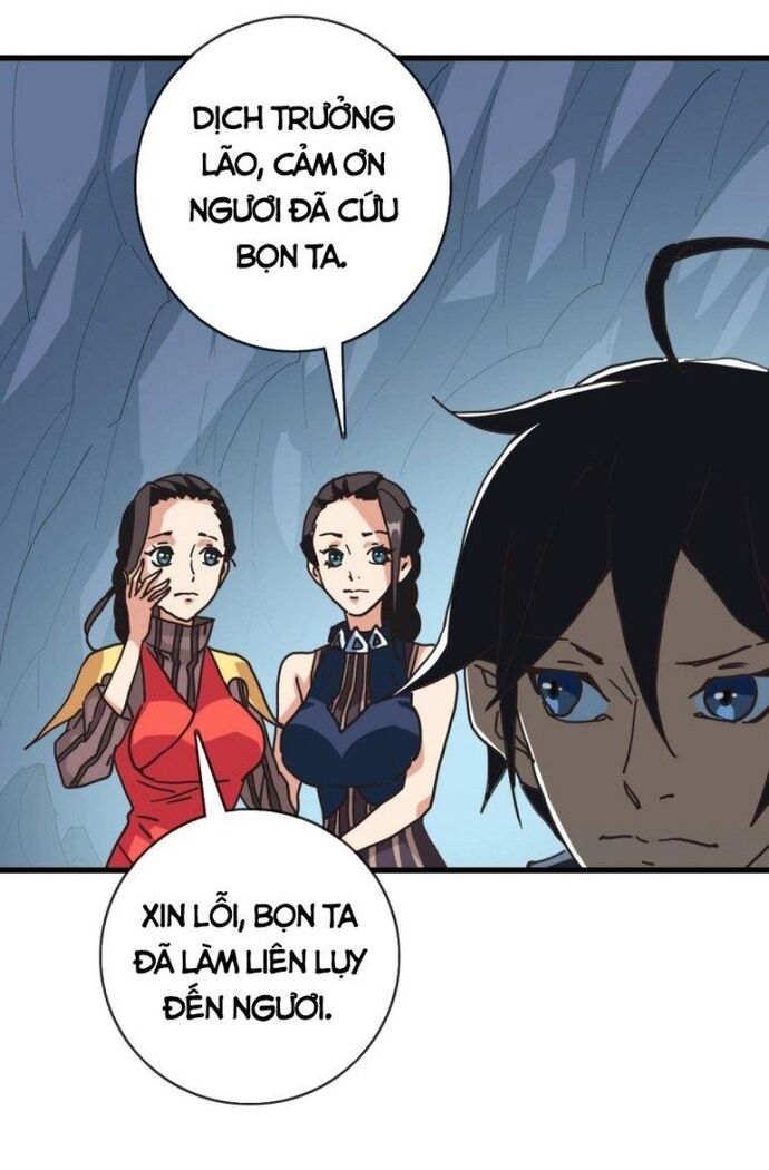 Hệ Thống Thăng Cấp Điên Cuồng Chap 83 - Next Chap 84