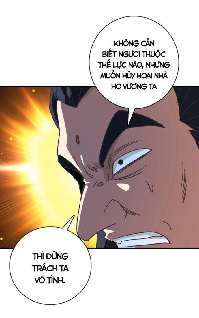 Hệ Thống Thăng Cấp Điên Cuồng Chap 83 - Next Chap 84