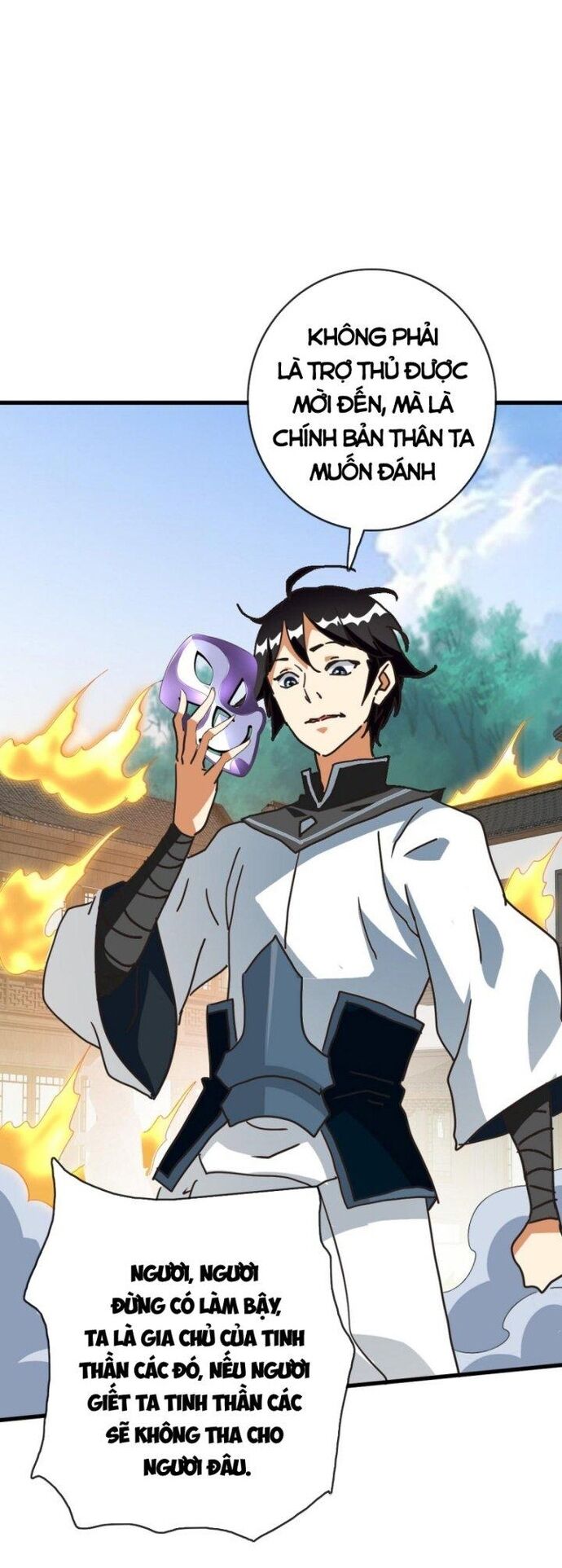 Hệ Thống Thăng Cấp Điên Cuồng Chap 83 - Next Chap 84