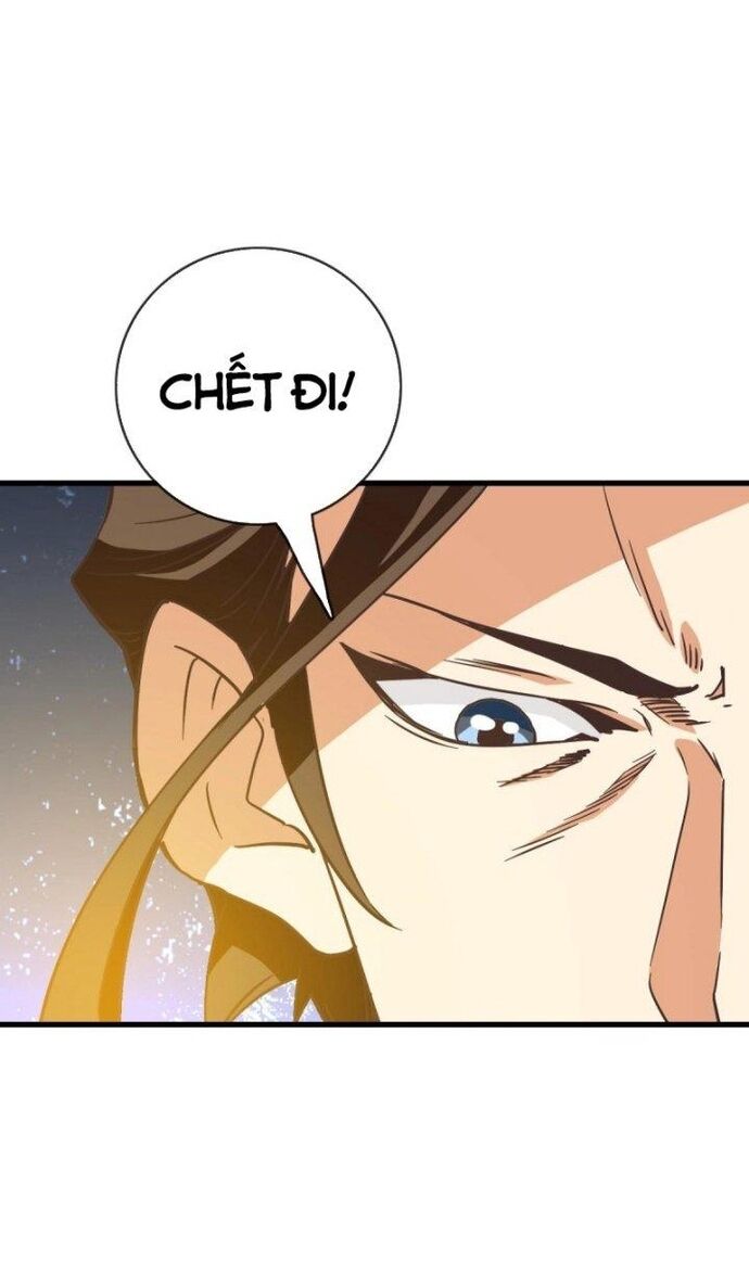 Hệ Thống Thăng Cấp Điên Cuồng Chap 83 - Next Chap 84