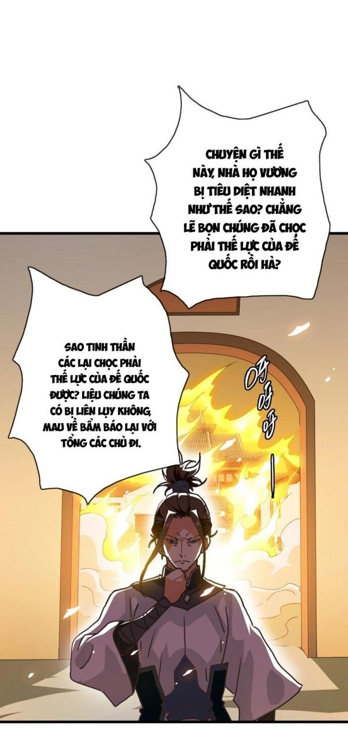 Hệ Thống Thăng Cấp Điên Cuồng Chap 83 - Next Chap 84