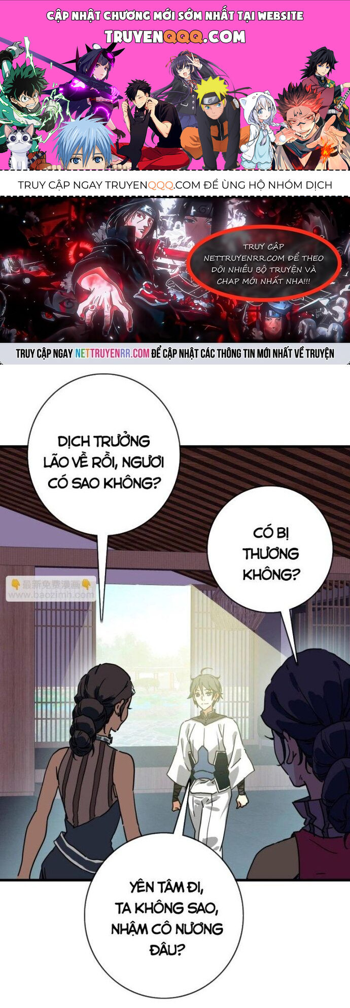 Hệ Thống Thăng Cấp Điên Cuồng Chap 84 - Next Chap 85