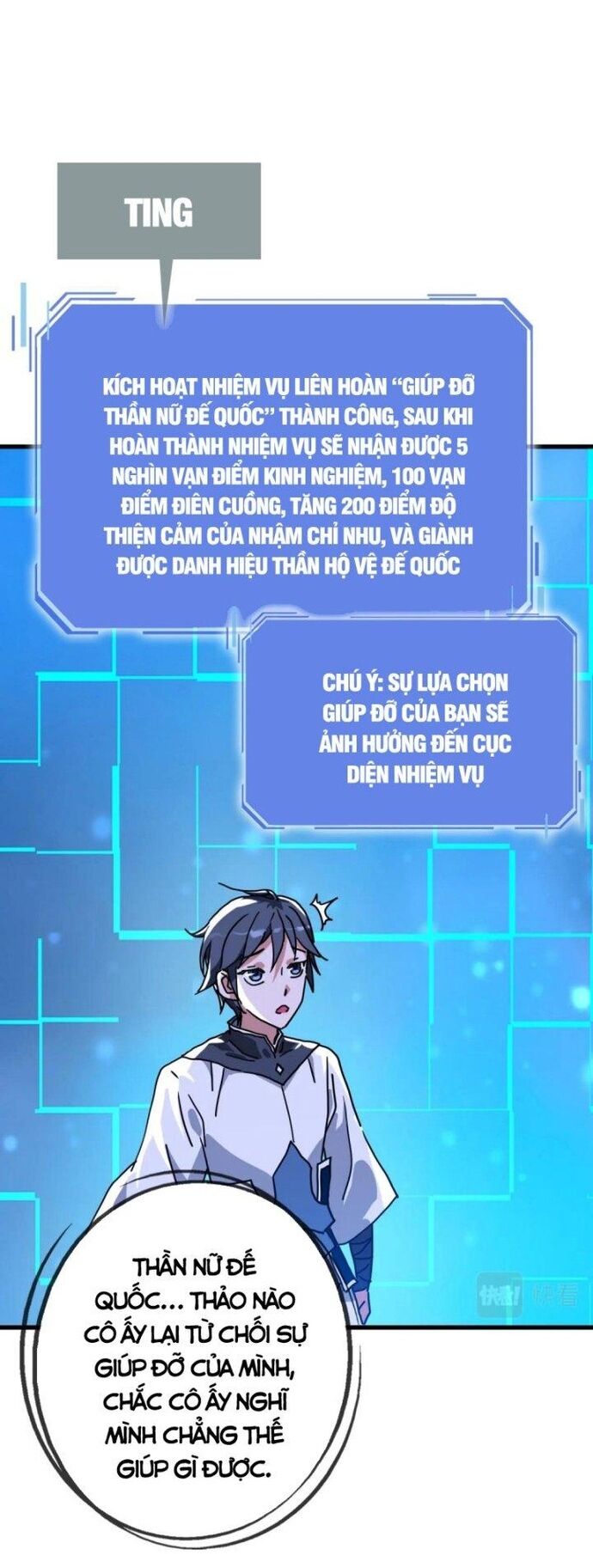 Hệ Thống Thăng Cấp Điên Cuồng Chap 84 - Next Chap 85