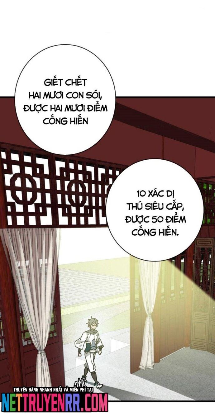 Hệ Thống Thăng Cấp Điên Cuồng Chap 84 - Next Chap 85