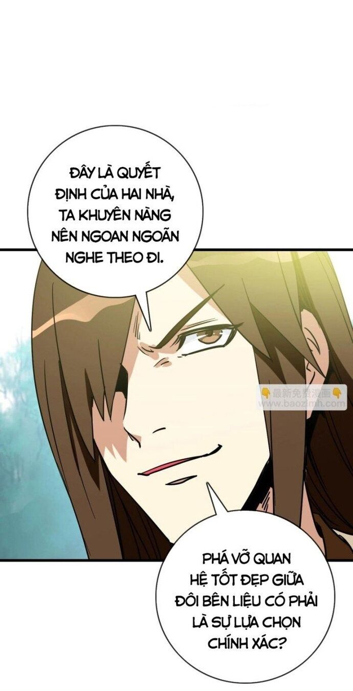 Hệ Thống Thăng Cấp Điên Cuồng Chap 84 - Next Chap 85