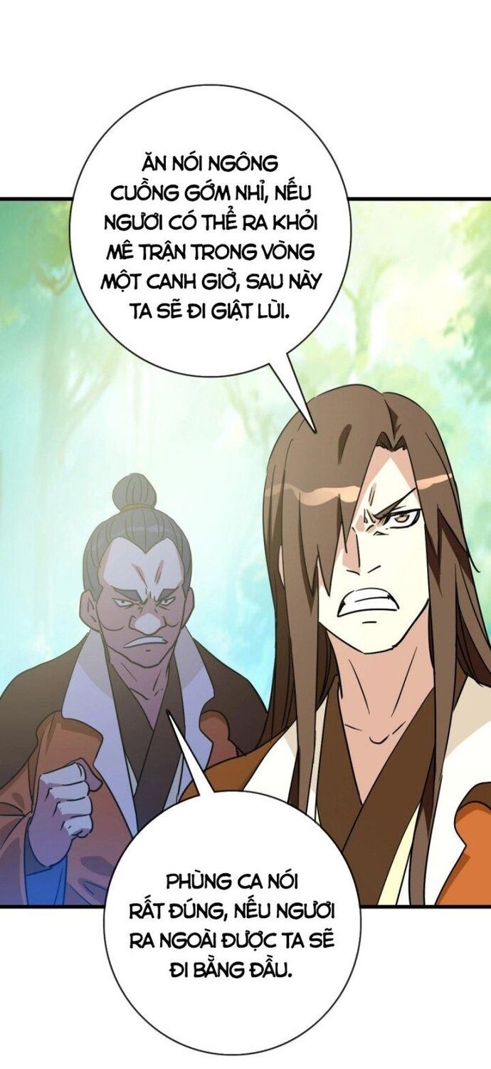 Hệ Thống Thăng Cấp Điên Cuồng Chap 84 - Next Chap 85