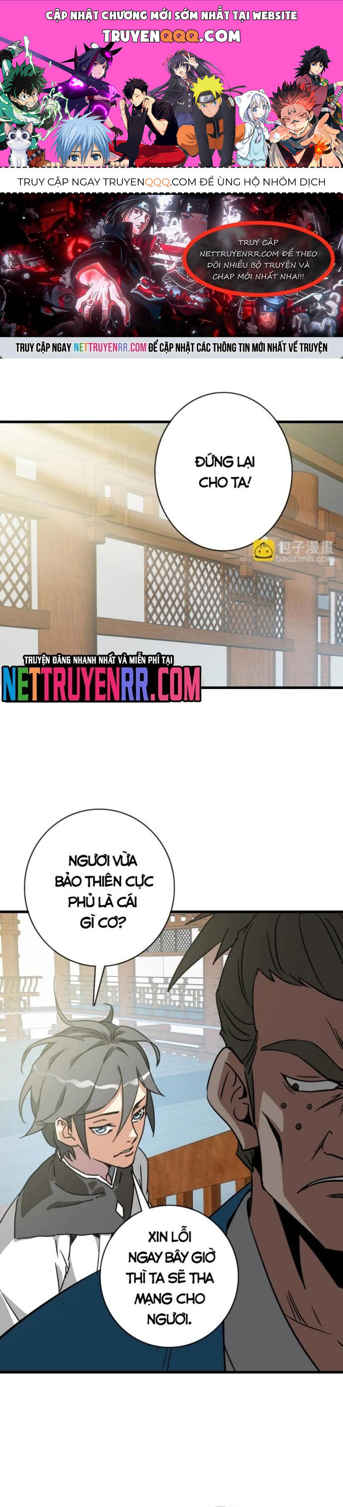Hệ Thống Thăng Cấp Điên Cuồng Chap 94 - Next Chap 95