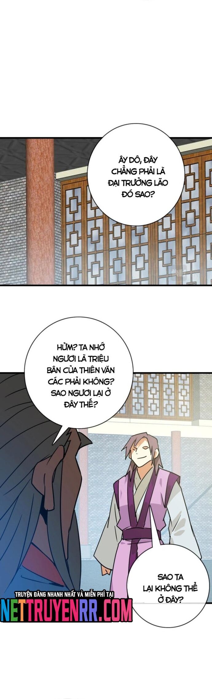 Hệ Thống Thăng Cấp Điên Cuồng Chap 94 - Next Chap 95