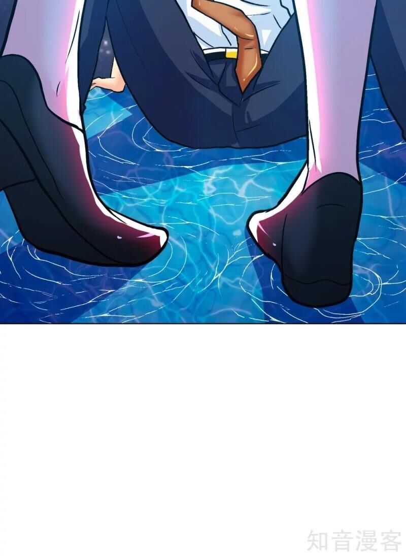 Hệ Thống Tiên Tôn Tại Đô Thị Chap 125 - Next Chap 126