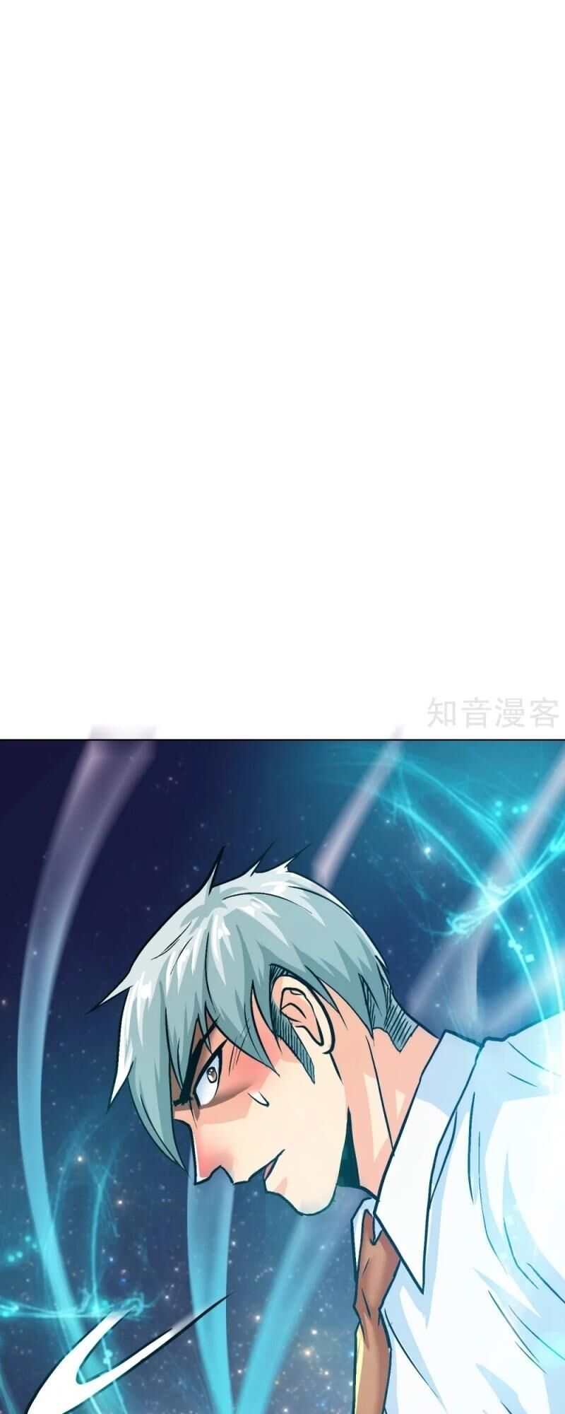 Hệ Thống Tiên Tôn Tại Đô Thị Chap 125 - Next Chap 126