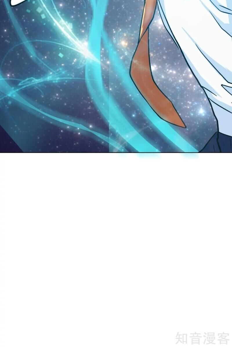 Hệ Thống Tiên Tôn Tại Đô Thị Chap 125 - Next Chap 126