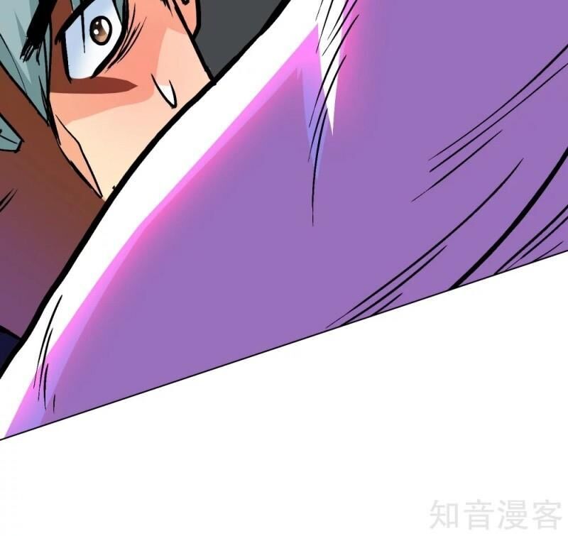 Hệ Thống Tiên Tôn Tại Đô Thị Chap 125 - Next Chap 126
