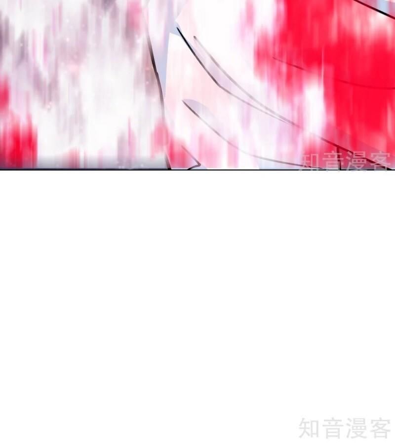 Hệ Thống Tiên Tôn Tại Đô Thị Chap 125 - Next Chap 126