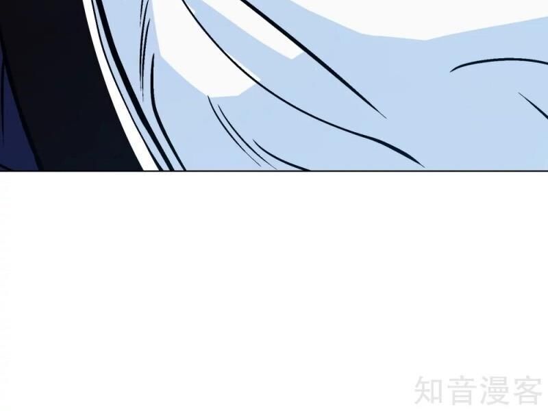 Hệ Thống Tiên Tôn Tại Đô Thị Chap 125 - Next Chap 126