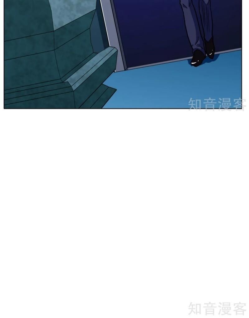 Hệ Thống Tiên Tôn Tại Đô Thị Chap 125 - Next Chap 126