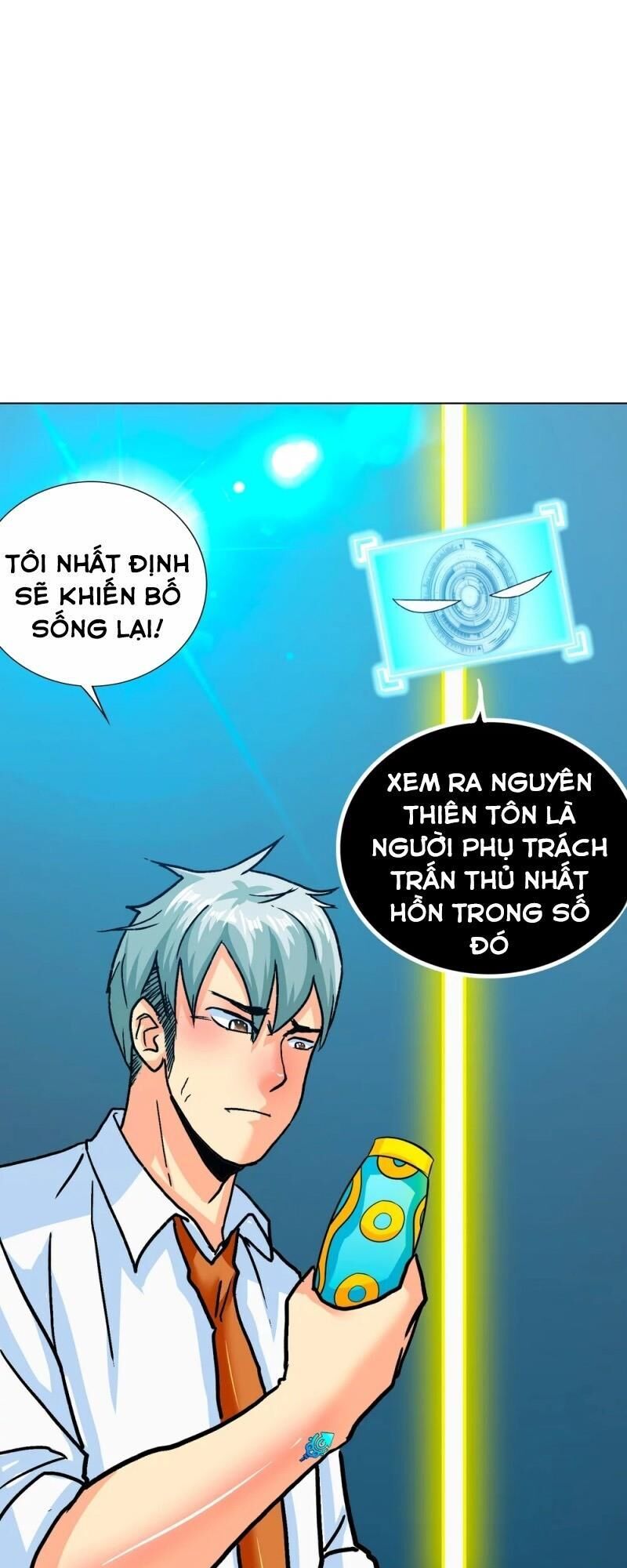 Hệ Thống Tiên Tôn Tại Đô Thị Chap 125 - Next Chap 126