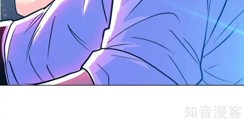 Hệ Thống Tiên Tôn Tại Đô Thị Chap 125 - Next Chap 126