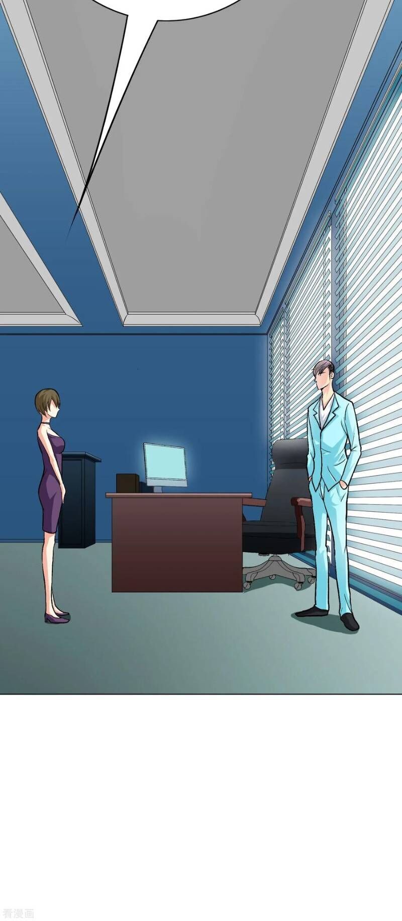 Hệ Thống Tiên Tôn Tại Đô Thị Chap 28 - Next Chap 29