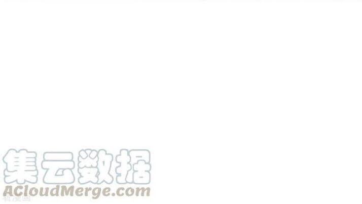 Hệ Thống Tiên Tôn Tại Đô Thị Chap 29 - Next Chap 30