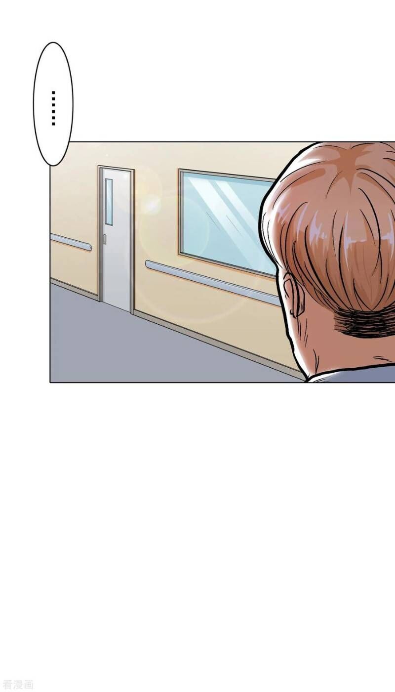 Hệ Thống Tiên Tôn Tại Đô Thị Chap 29 - Next Chap 30