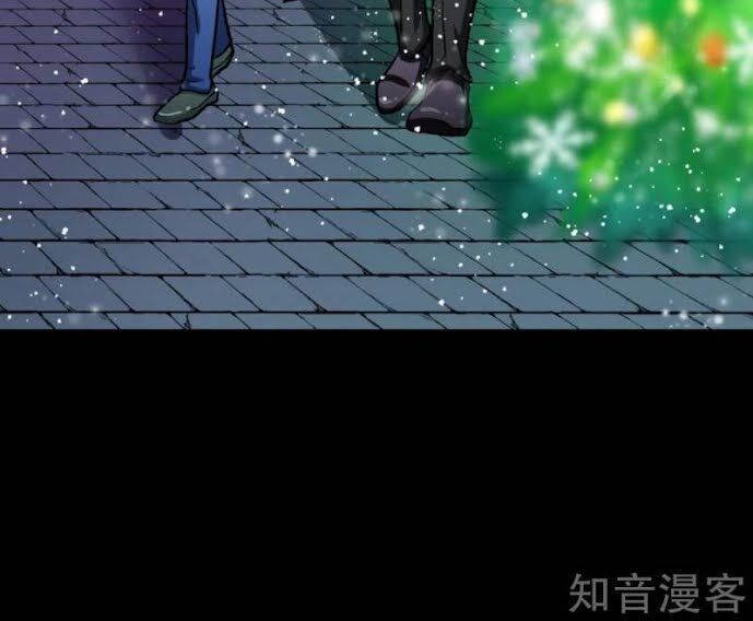 Hệ Thống Tiên Tôn Tại Đô Thị Chap 88 - Next Chap 89