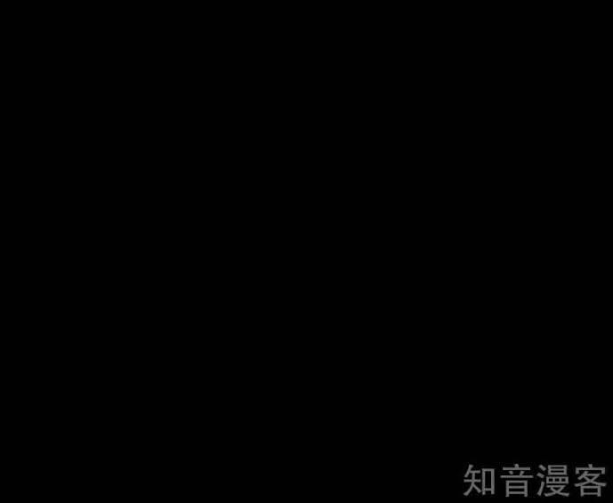 Hệ Thống Tiên Tôn Tại Đô Thị Chap 88 - Next Chap 89