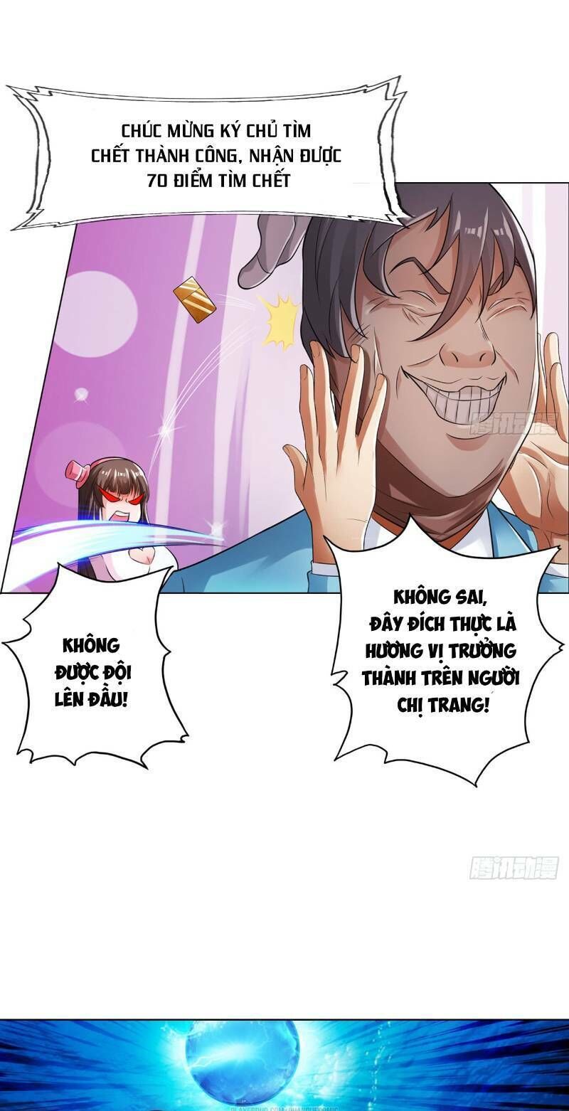 Hệ Thống Tìm Đường Chết Mạnh Nhất Chap 26 - Next Chap 27
