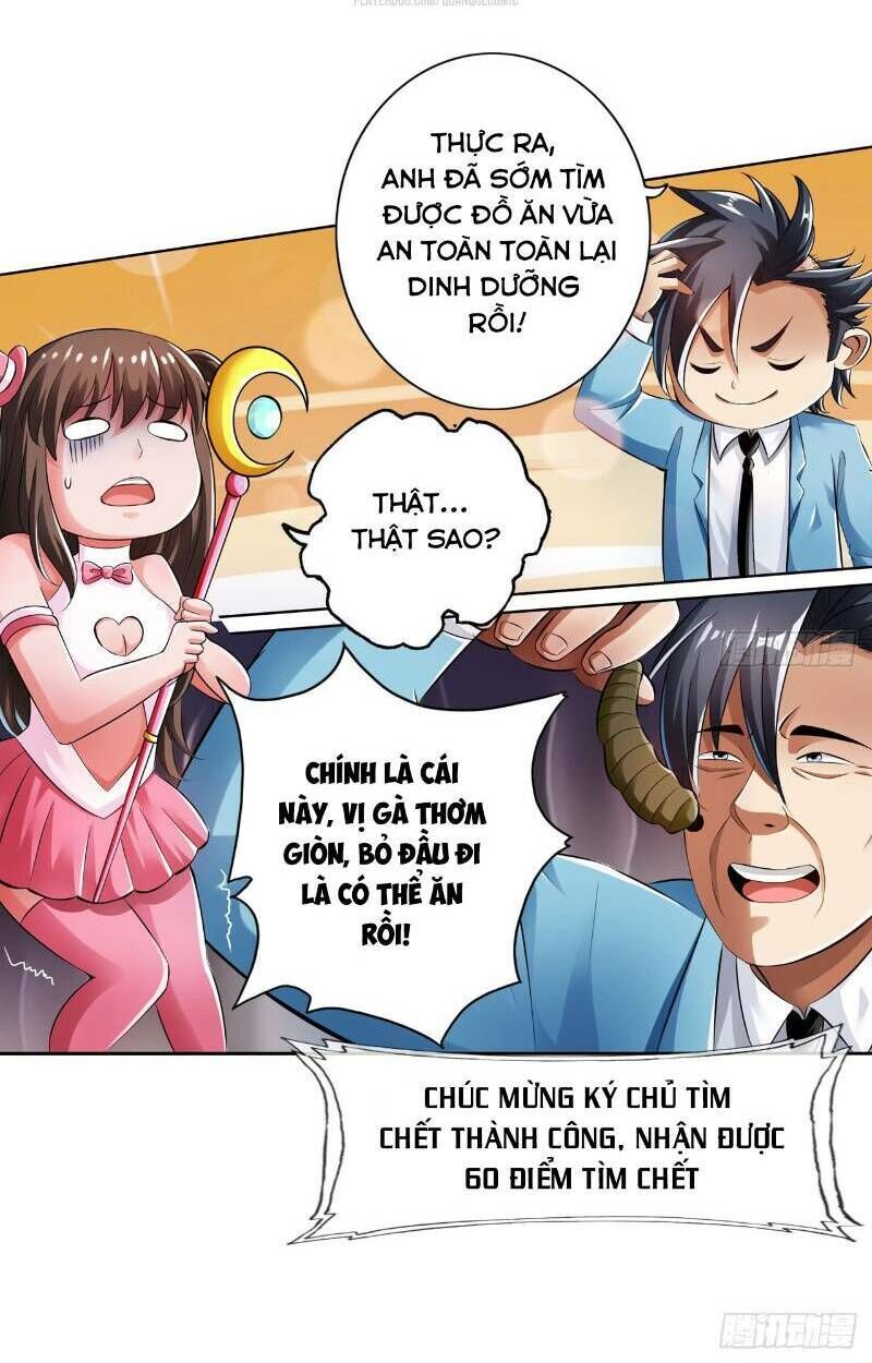 Hệ Thống Tìm Đường Chết Mạnh Nhất Chap 26 - Next Chap 27