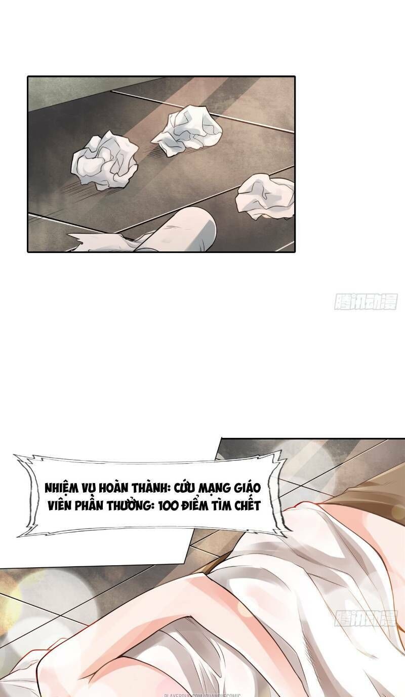 Hệ Thống Tìm Đường Chết Mạnh Nhất Chap 6 - Next Chap 7