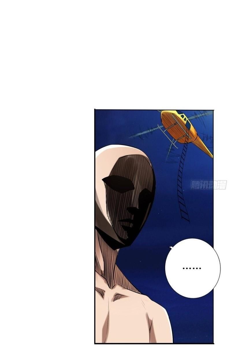 Hệ Thống Tìm Đường Chết Mạnh Nhất Chap 68 - Next Chap 69